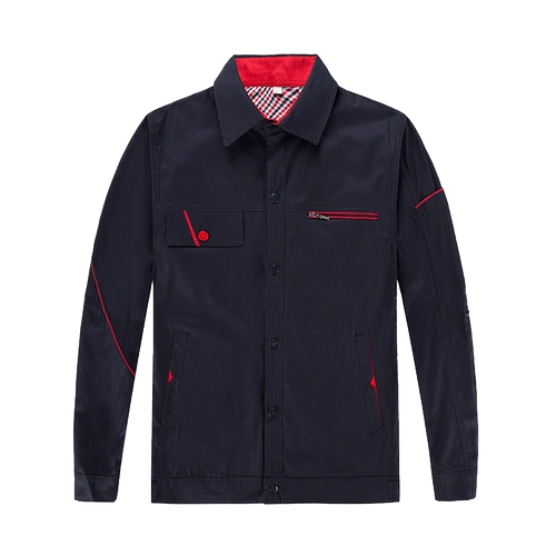 Xia Mian Tao Turbuspac был ремонтом меню и сварными работниками