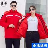 Хлопковая зимняя износостойкая куртка для работы, пуховик, увеличенная толщина, делается под заказ