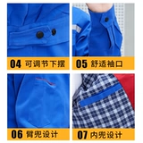 Хлопковый демисезонный комбинезон, увеличенная толщина, защита от ожогов, делается под заказ