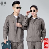 Хлопковый мужской износостойкий осенний комбинезон, делается под заказ