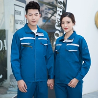 Набор озера голубое светло