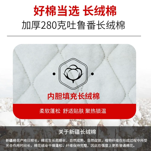 Хлопковая зимняя износостойкая куртка для работы, пуховик, увеличенная толщина, делается под заказ