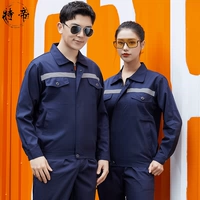 Летний тонкий синий комплект