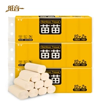 纸音 Miao Miao Bamboo Покупка настоящая рулонная бумага не отбеливает туалетная бумага, ручная бумага, туалетная бумага, мать и детская бумага для салфетки 3, 36 томов