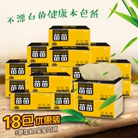 纸音 Miao Miao Bamboo Покупка, бамбуковое волокно, бамбуковая гигиеническая бумага, туалет, туалетная бумага Материнская и детская бумага для салфетки 3 слоя 18 упаковок