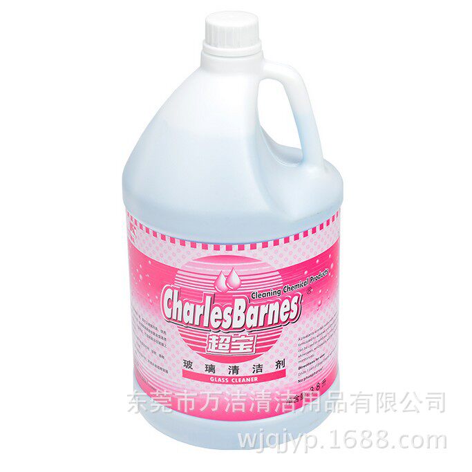 Supply superBao glass cleanser DFF022 glass water defilers doors and windows external walls 3 8L glass cleaning liquid