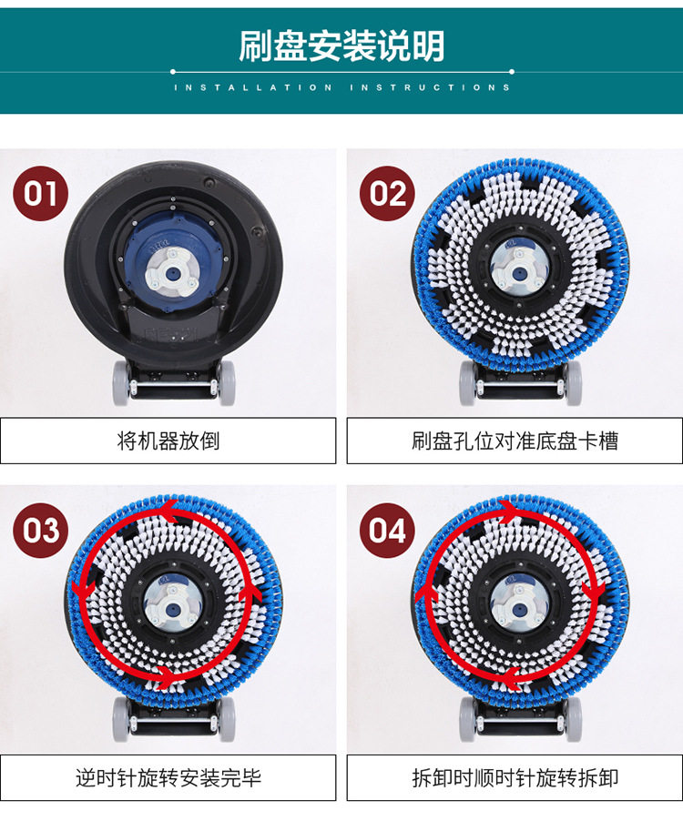 Подробности (17)