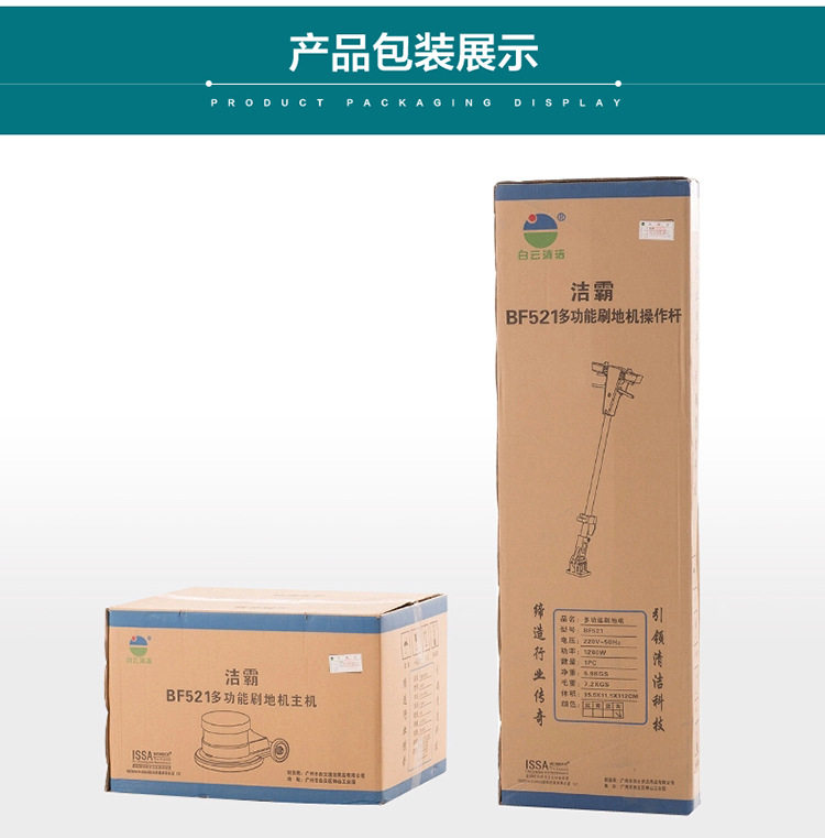 Подробности (18)