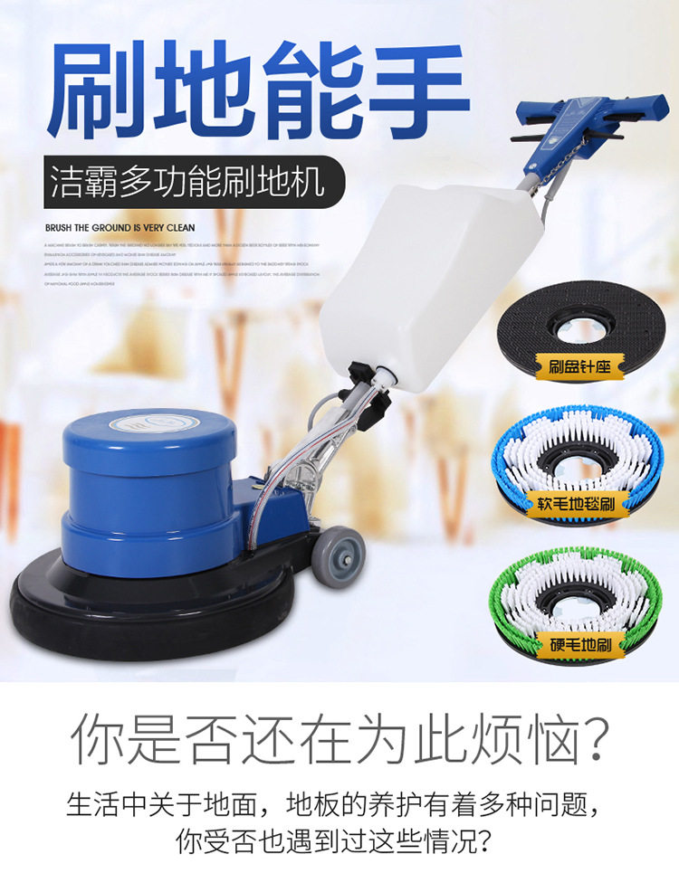 Подробности (1)