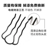 Заколка для волос, китайская шпилька, шпильки для волос