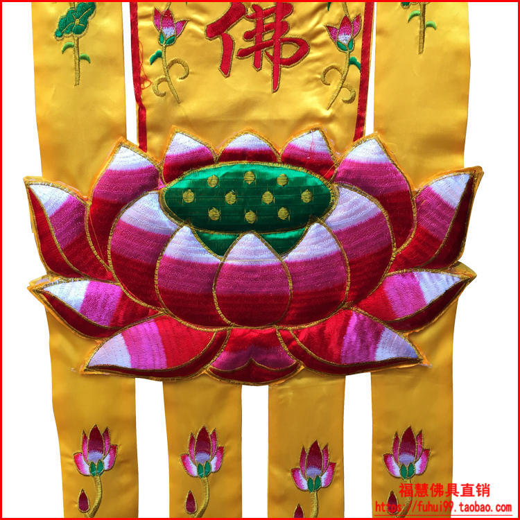 Fuhui Phật với tôn giáo cung cấp hội trường Phật giáo đền thêu nghề thủ công dài 幡 幡 幡 幡 幡 3 m thêu phẳng treo 幡 tượng phật di lặc bằng gỗ