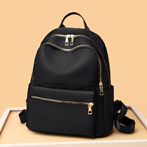 Shoulder bag female 2021 New Tide Korean fashion wild casual Oxford cloth backpack large capacity travel small bag