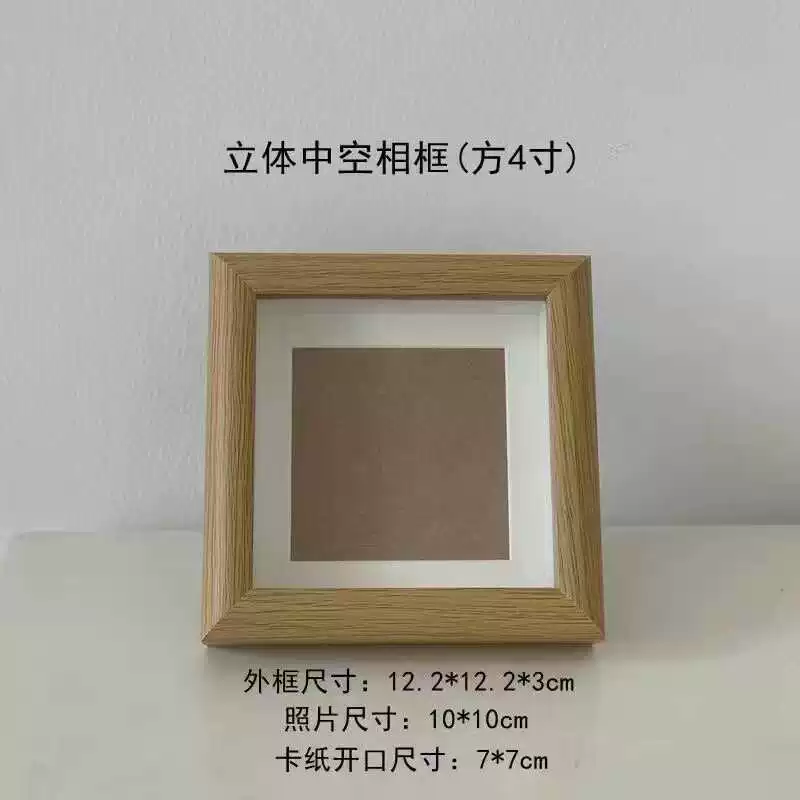Квадратная фоторамка, маленький деревянный пастельный набор восковых мелков, 4 дюйма