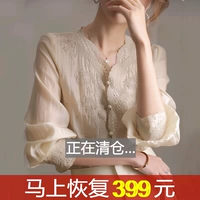 璐 熬 ╁ ぇ鍒 ぇ鍒 嚭鍙 壀镙 壀镙 壀镙 囧 コ 瑁 瑁 瑁 珯 珯 Страх 崟鐖 嗘 嗘 鏄ョ     撴 撴 Тепло.Чен  ~
