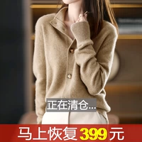 忓 忓 ぇ鍒 ╁ ╁ 鍗 鍗 曞      鍐   .宠   撴 镓揿 簳 镓揿 簳 镓揿 簳    Fistula f  珯 珯 珯 樼 樼 樼 樼 樼 樼 樼 樼