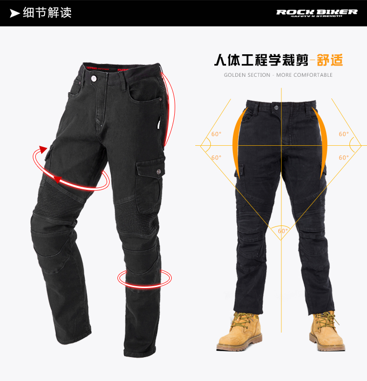 ROCK BIKER xe máy cưỡi quần jean nam bốn mùa i đàn hồi chống rơi Vận động bảo vệ thiết bị đầu máy thoải mái quần - Xe máy Rider thiết bị bó gối aolikes
