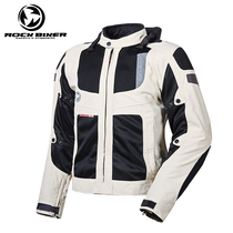 Motorcycle riding racing clothing motorcycle jacket jacket mens waterproof anti-drop jacket Four Seasons cut Code special treatment