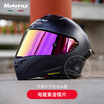 MOTORAX Morex R50 full helmet color lens special R50S special competitive buckle lens goggles goggles helmet accessories