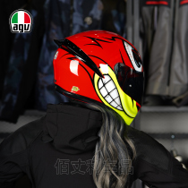 AGV helmet K1 motorcycle racing full helmet full coverage anti-fog men and women Four Seasons full helmet sports car helmet locomotive K5 K3