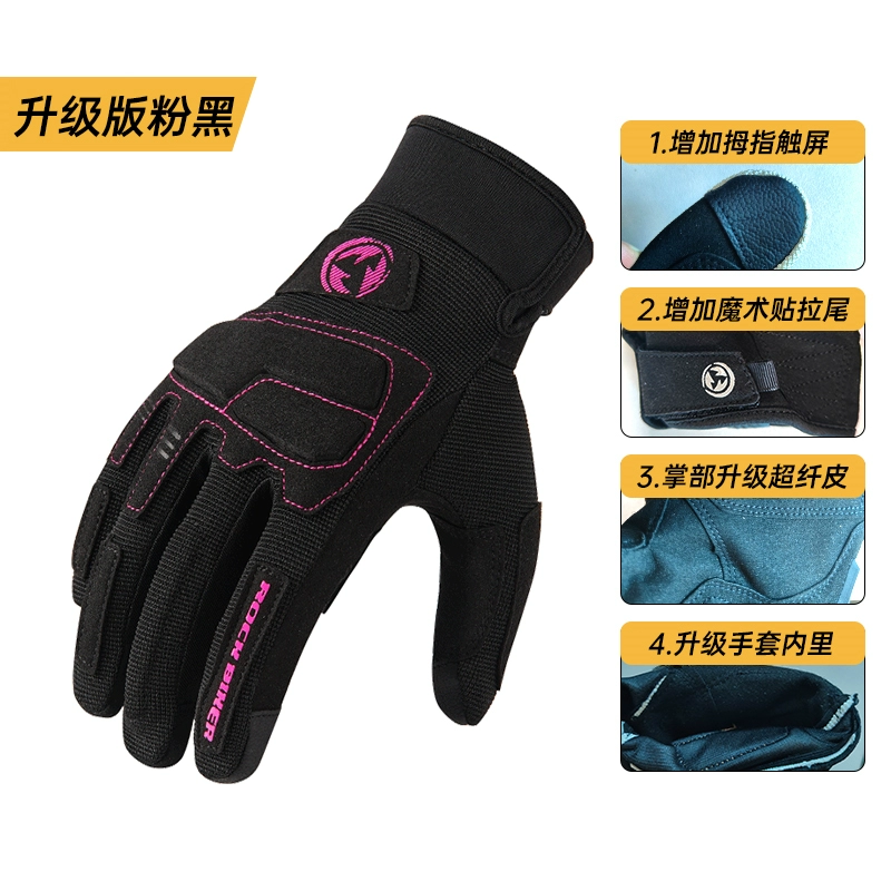 Hardcore Rider Găng Tay Xe Máy Màn Hình Cảm Ứng Đầu Máy Chống Rơi Mùa Hè Đi Xe Thoáng Khí Nam Nữ Retro Harley Xe Đường Phố găng tay chịu nhiệt găng tay bảo hộ chống cắt 