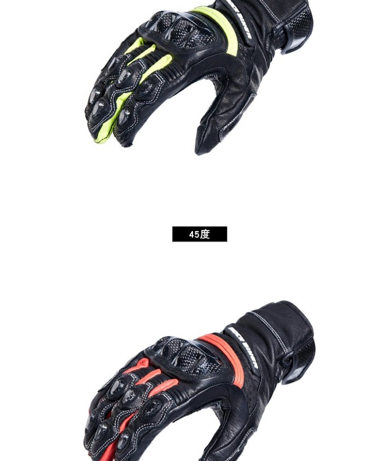 ROCK BIKER đi ​​xe máy găng tay nam sợi carbon chống trượt chống trượt bốn mùa xe máy đua da off-road - Xe máy Rider thiết bị găng tay xe máy