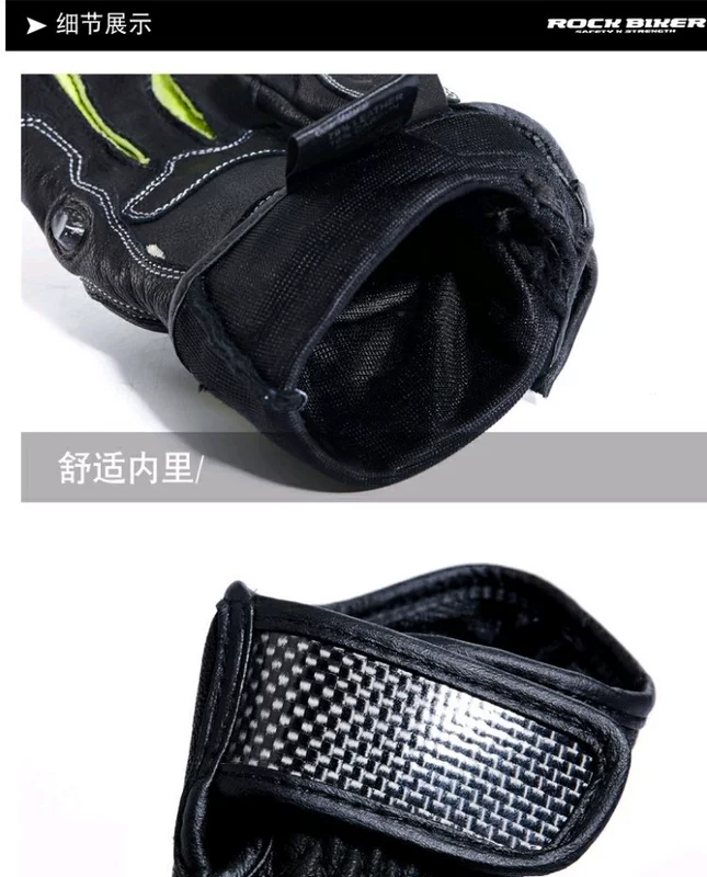 ROCK BIKER đi ​​xe máy găng tay nam sợi carbon chống trượt chống trượt bốn mùa xe máy đua da off-road - Xe máy Rider thiết bị