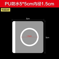 Светло-зеленый