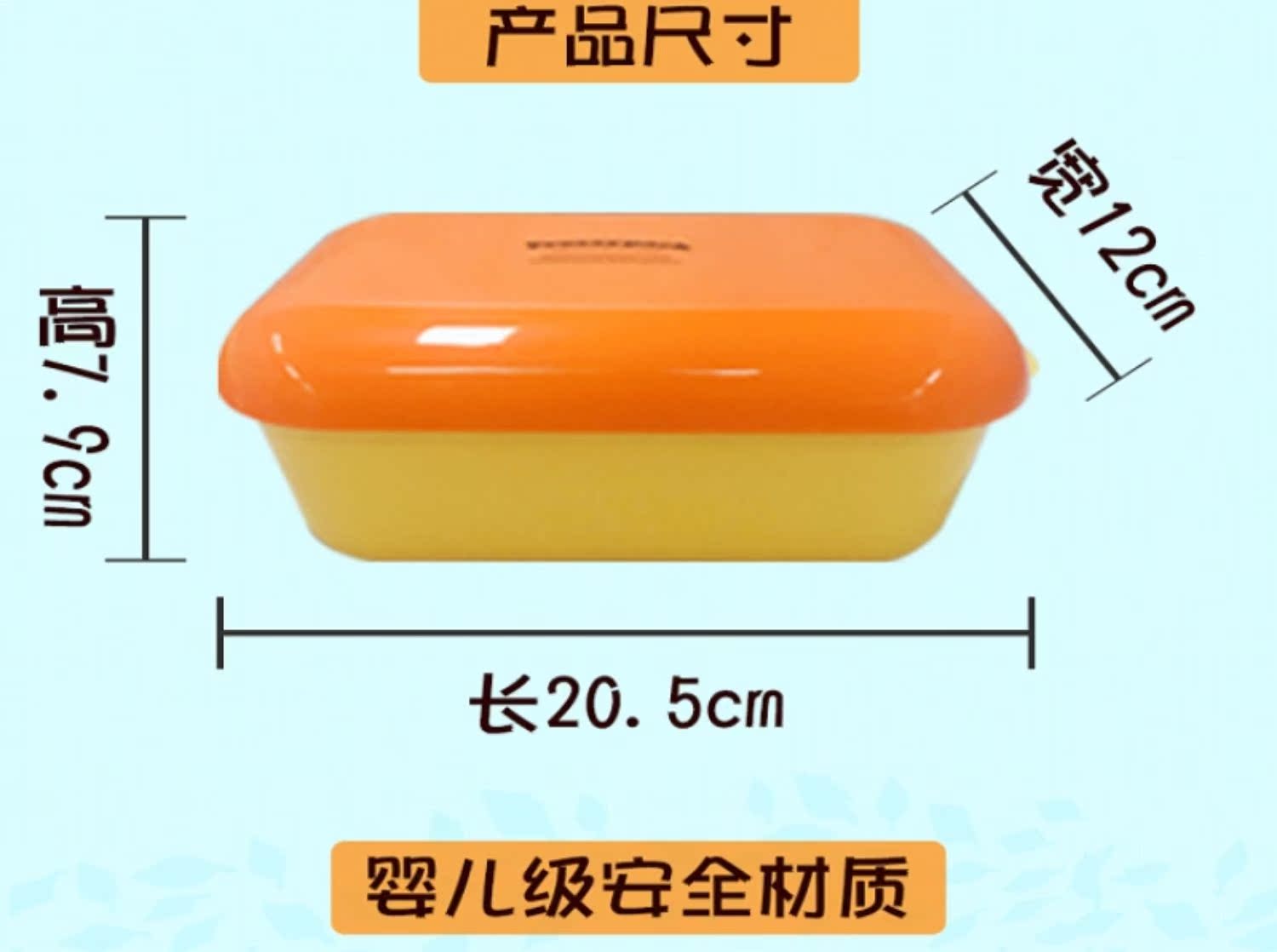 Phong cách châu Âu và Mỹ ướp lạnh hộp lưu trữ hộp lạnh lò vi sóng lưu trữ trái cây hộp trái cây hộp ăn trưa bữa trưa hộp lạnh - Hộp cơm điện sưởi ấm hộp com giữ nhiệt zojirushi 4 ngăn