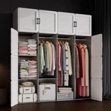 Кабель прочный, прочный, прочный домик домов спальни для спальни для простых сборщиков пластиковой пластик Взрослые используют детские шкафы для хранения