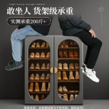 Шкаф для обуви без установки, новинка 2025 года, популярная домашняя дверь, внутренняя многоэтажная дверь для хранения, большая полка для обуви