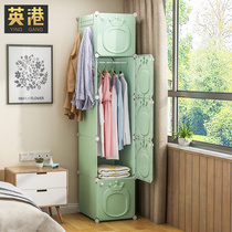 (Inport) Easy single wardrobe Home Bedroom Small Household Type Standing Cupboard Locker Room for rental housing