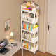 Children's bookshelf floor-standing storage rack mobile pulley integrated wall-mounted student home bag storage simple small bookcase