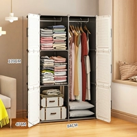 [Magnetic Door Lock] Толстые 6 дверей 1 серия висящих серию (шкаф с одним арендованным домом)