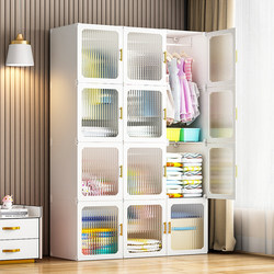 Kids Wardrobe New arrival 2025 Best Selling Bedroom For Home Baby Baby Small Wardrobe Robust and Durable Simple Storage Cabinet