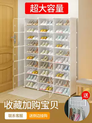 Simple shoes shelf home good-looking large-capacity door economic multi-layer storage artifact dormitory shoe cabinet