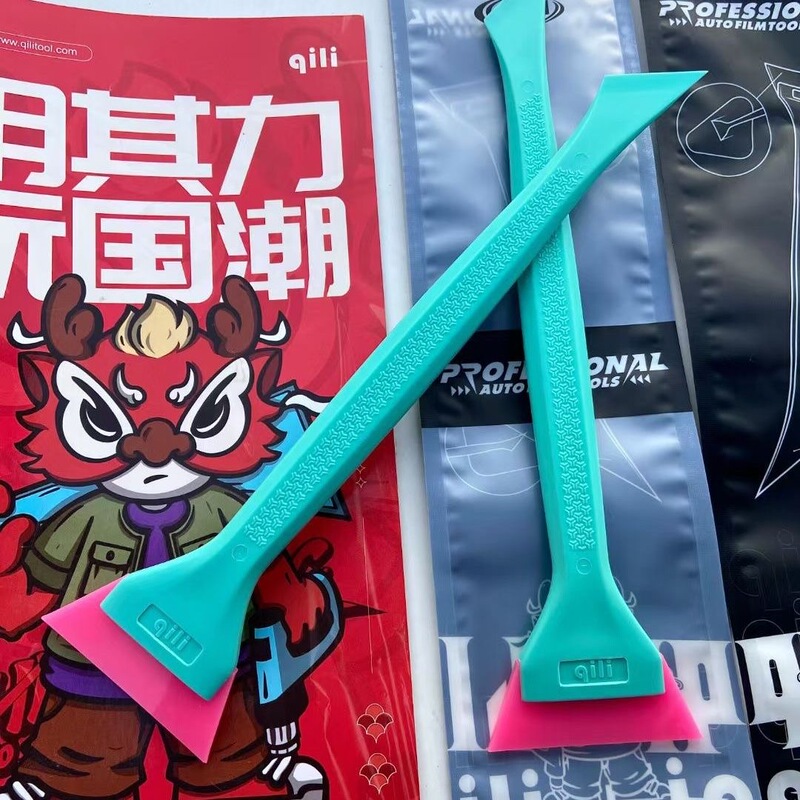 Qili Car Film Application Tool Dual-Purpose Rubber Scraper for Car Wrap Film, Edge Sealing, Small Car Window Rubber Strip Scraper, Water Removal Scraper Qili Car Film Application Tool Dual-Purpose Rubber Scraper for Car Wrap Film, Edge Sealing, Small Car Window Rubber Strip Scraper, Water Removal Scraper