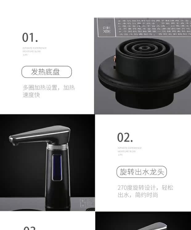 Đời sống điện tử / máy pha trà tốt nhà máy nước tự động thông minh hai lớp nhiệt độ nóng lạnh lạnh đa chức năng - Nước quả máy lọc ro