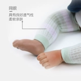 Детские летние гетры, детское средство от комаров, тонкие нарукавники