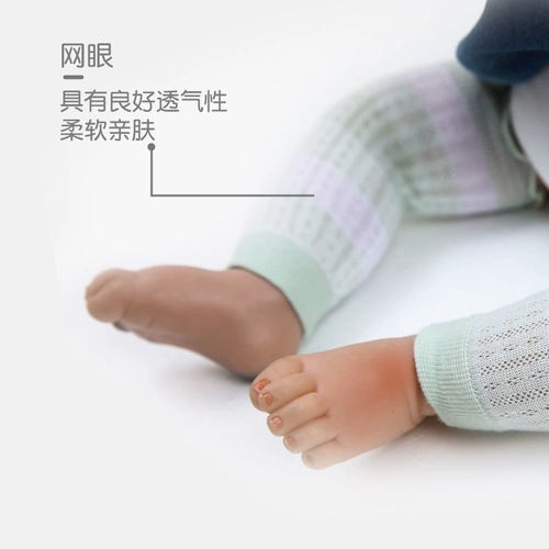 Детские летние гетры, детское средство от комаров, тонкие нарукавники