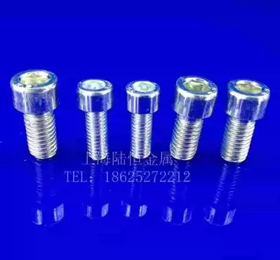 Hexagon socket screw Industrial aluminum extrusion material Accessories Hexagon socket round head bolt screw M5 M6 M8 M12