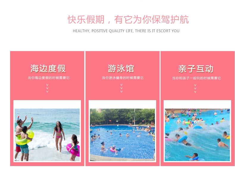 Người lớn dễ thương tình yêu donut flamingo unicorn dứa dưa hấu inflatable vòng bơi ghế phao hồ bơi trẻ em