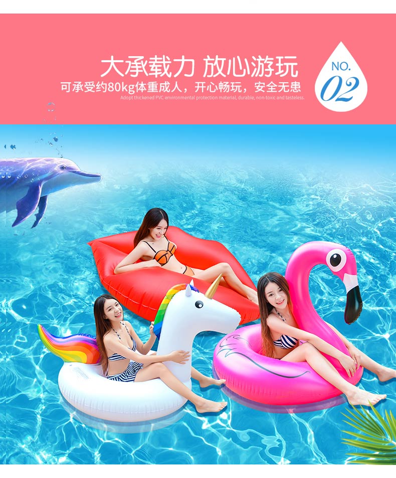 Người lớn dễ thương tình yêu donut flamingo unicorn dứa dưa hấu inflatable vòng bơi ghế phao hồ bơi trẻ em