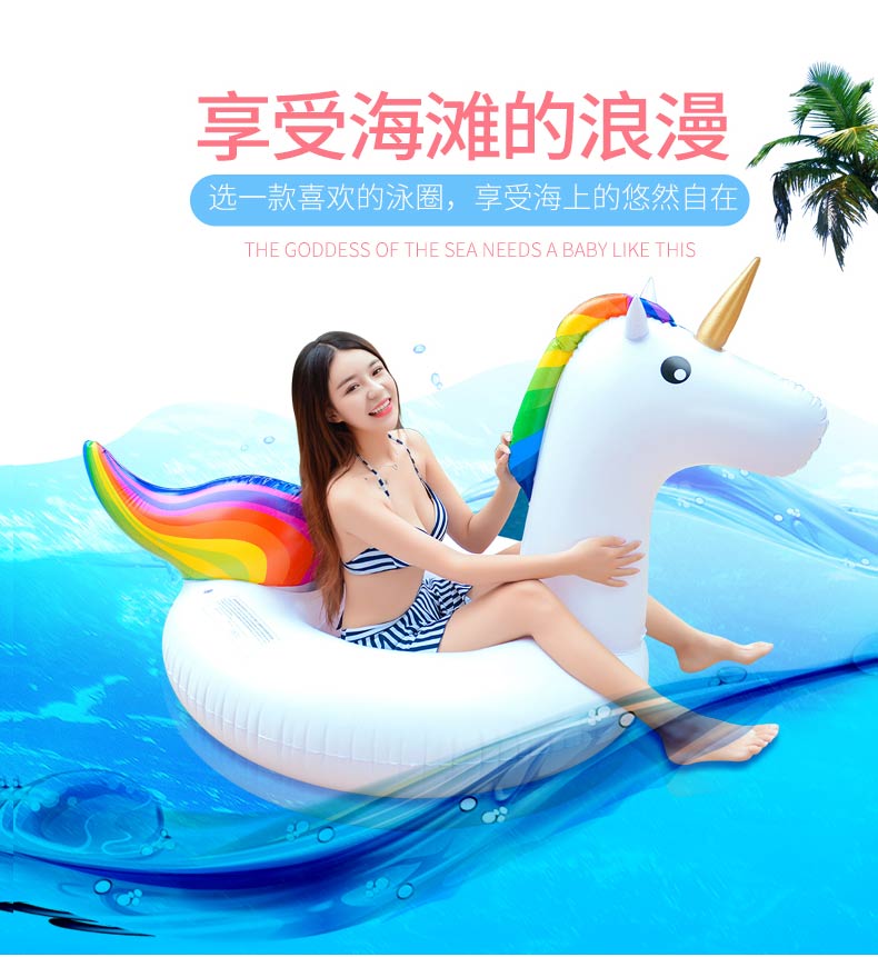 Người lớn dễ thương tình yêu donut flamingo unicorn dứa dưa hấu inflatable vòng bơi ghế phao hồ bơi trẻ em