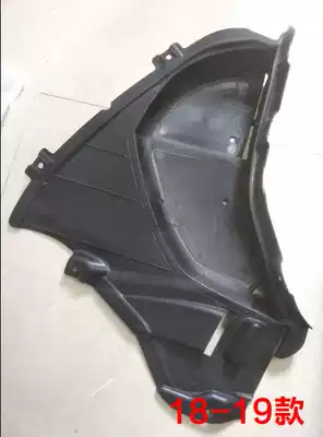 Suitable for BMW1 Series 3 Series 4 series 3GTF20 F30 F35 Fender lining cover plate mudguard