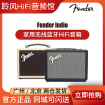 Fender Fender Indio Wireless Bluetooth Speaker Portable Home Fanta Speaker Vintage Heavy Subwoofer