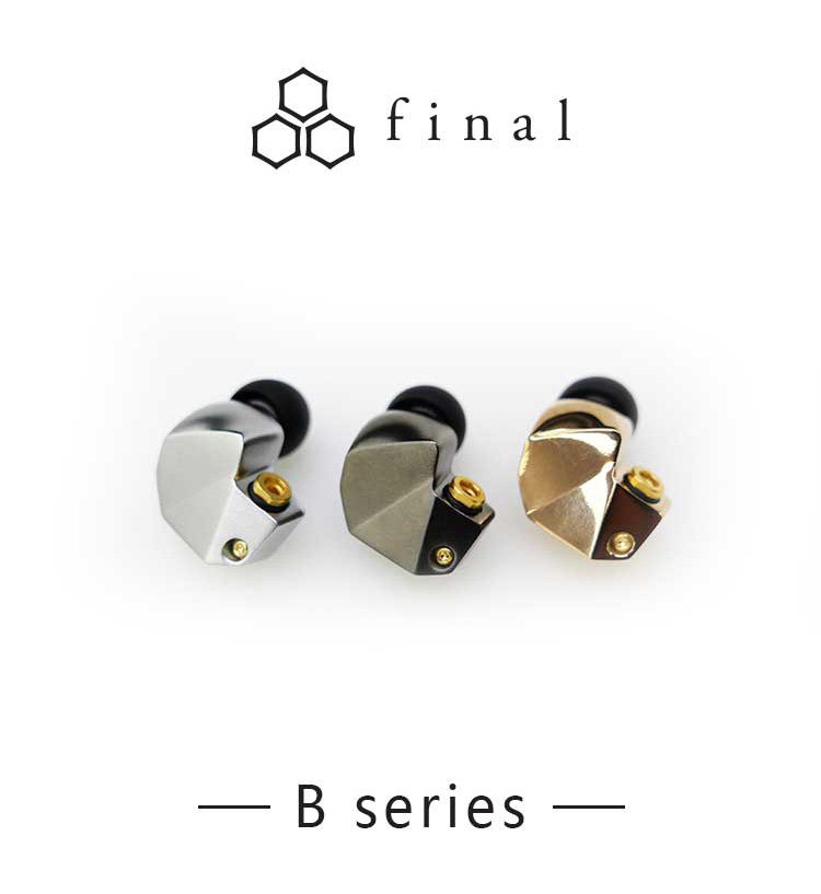 Проводные HiFi наушники final b3 b2 b1圈铁混合耳机b系列动铁动圈入耳式耳塞京线可拆卸