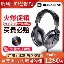 Ultrasone Extreme Performance 880 840 820 HiFi Monitor Headset Wireless Bluetooth