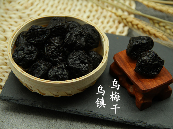 Wuzhen Scenic Area specializes in snacks, plums, delicious dried fruits, high-quality big wumei powder, weighed in a pound and bought 1 pound