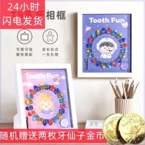 Childrens deciduous tooth storage box baby tooth preservation box boy and girl tooth memorial box baby tooth loss preservation box