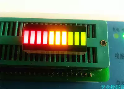 Glow tube LED light strip glow tube light strip light strip 10 2510SYG highlight 4 grid Red 3 grid Yellow 3 grid Green